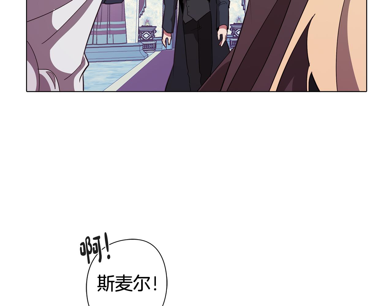 第49话 继承之战12