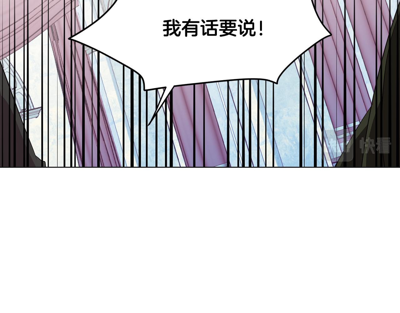 第49话 继承之战125