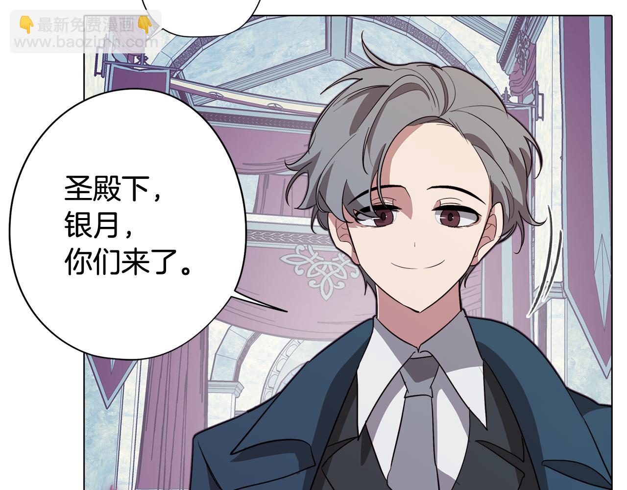 第49话 继承之战13