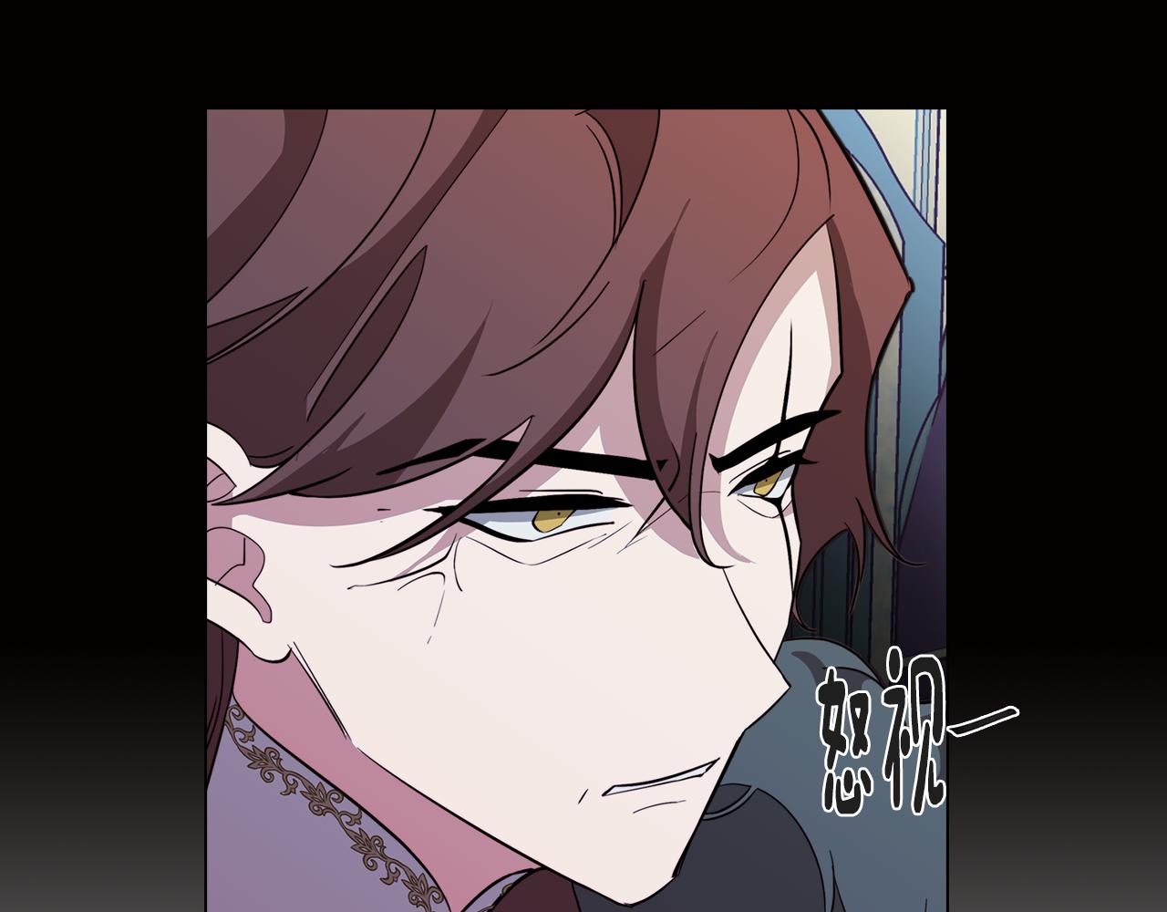 第49话 继承之战131