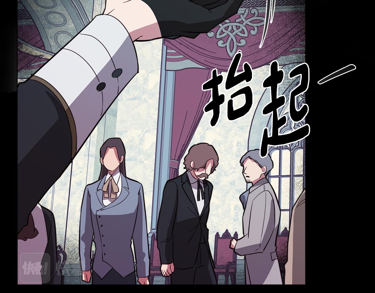 第49话 继承之战136