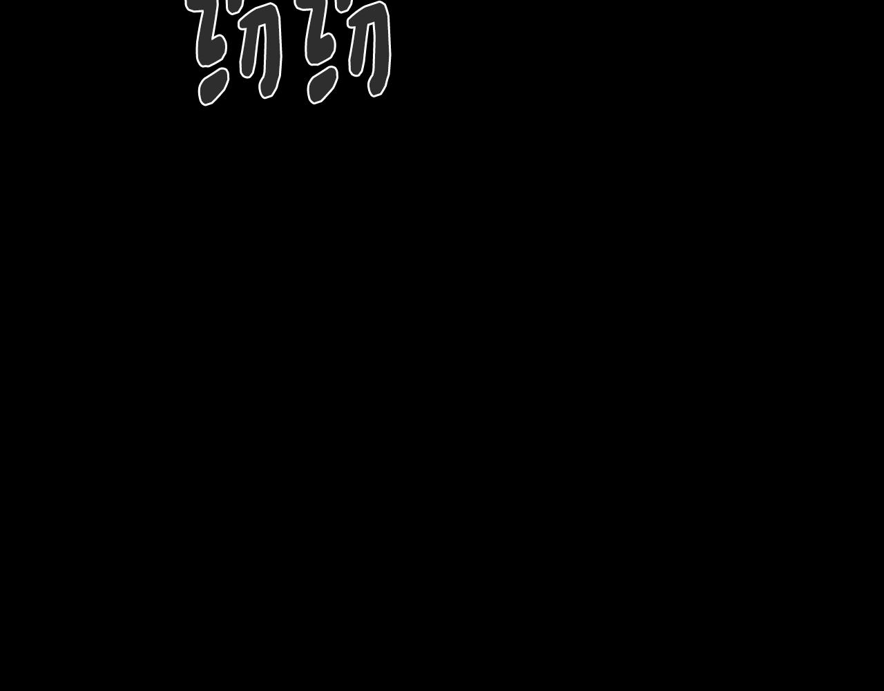 第49话 继承之战149