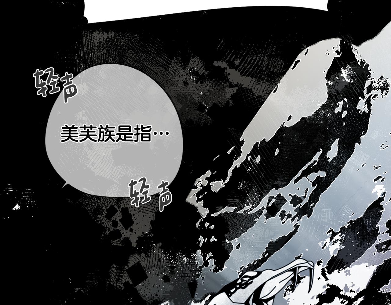 第49话 继承之战157