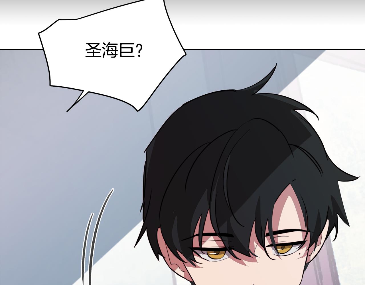 第49话 继承之战165