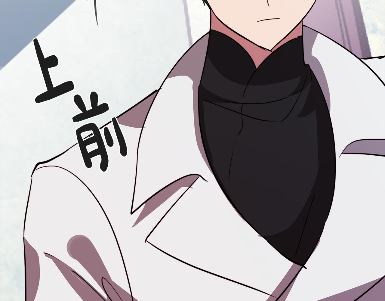 第49话 继承之战166