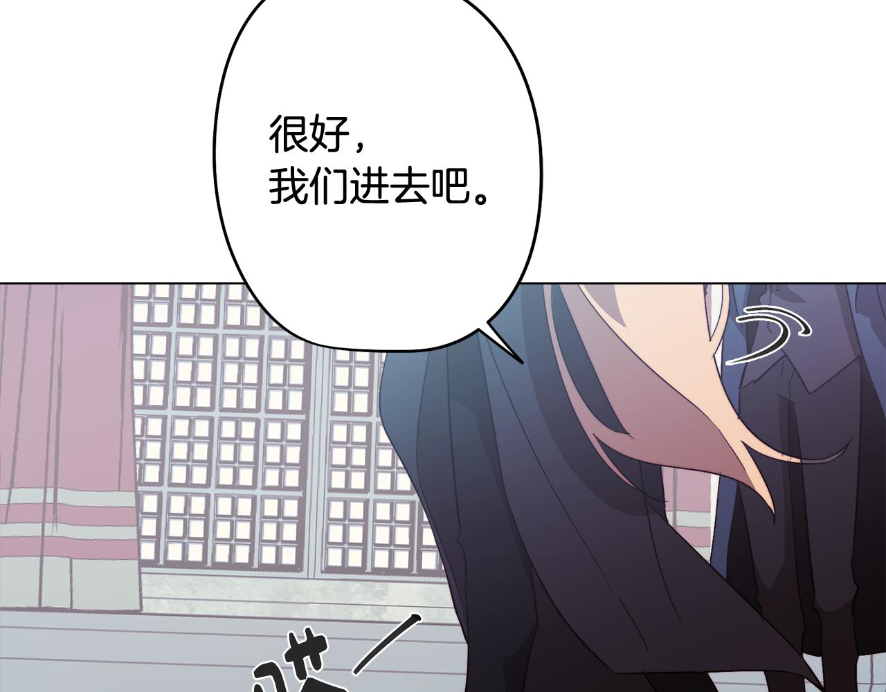 第49话 继承之战20