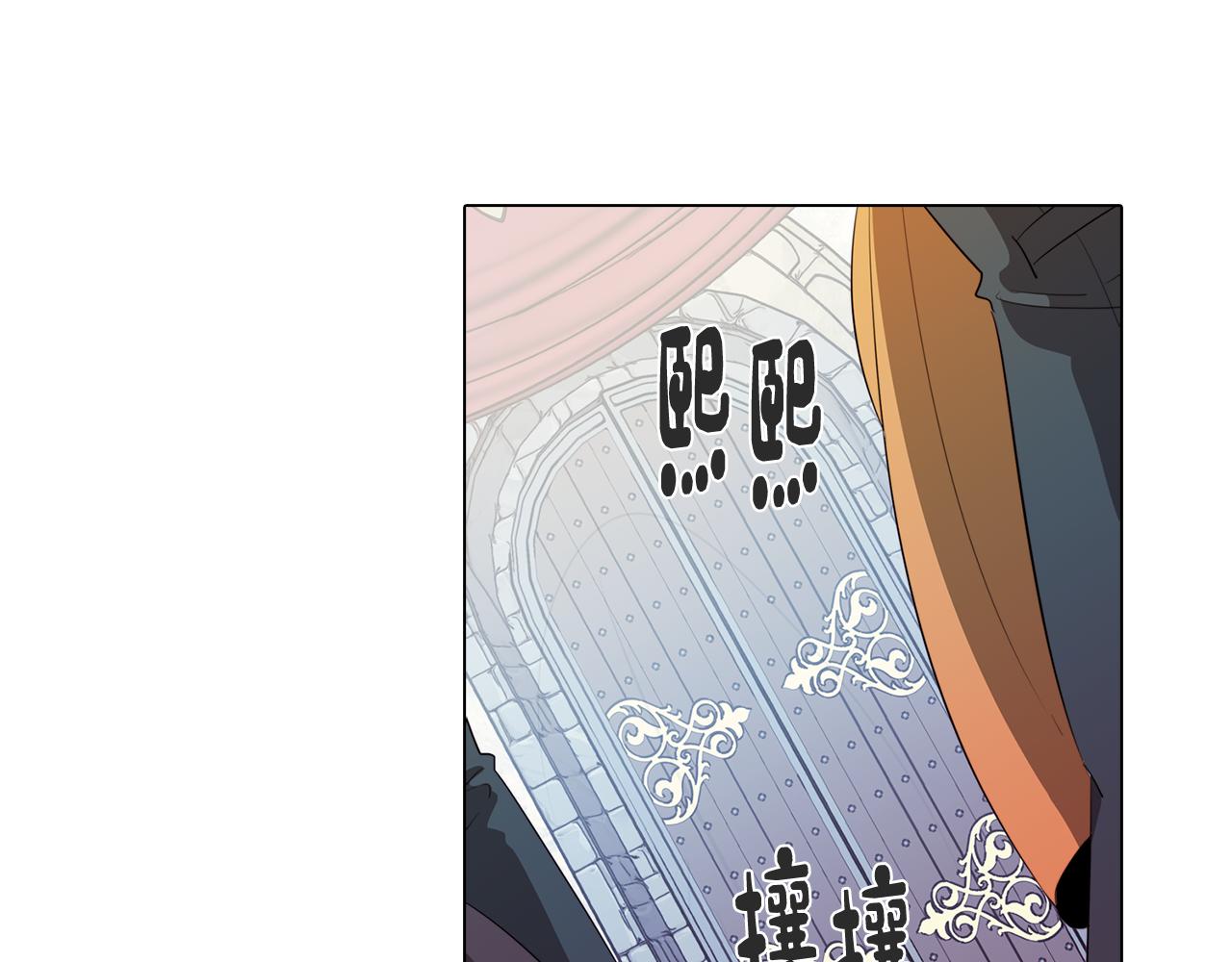 第49话 继承之战23