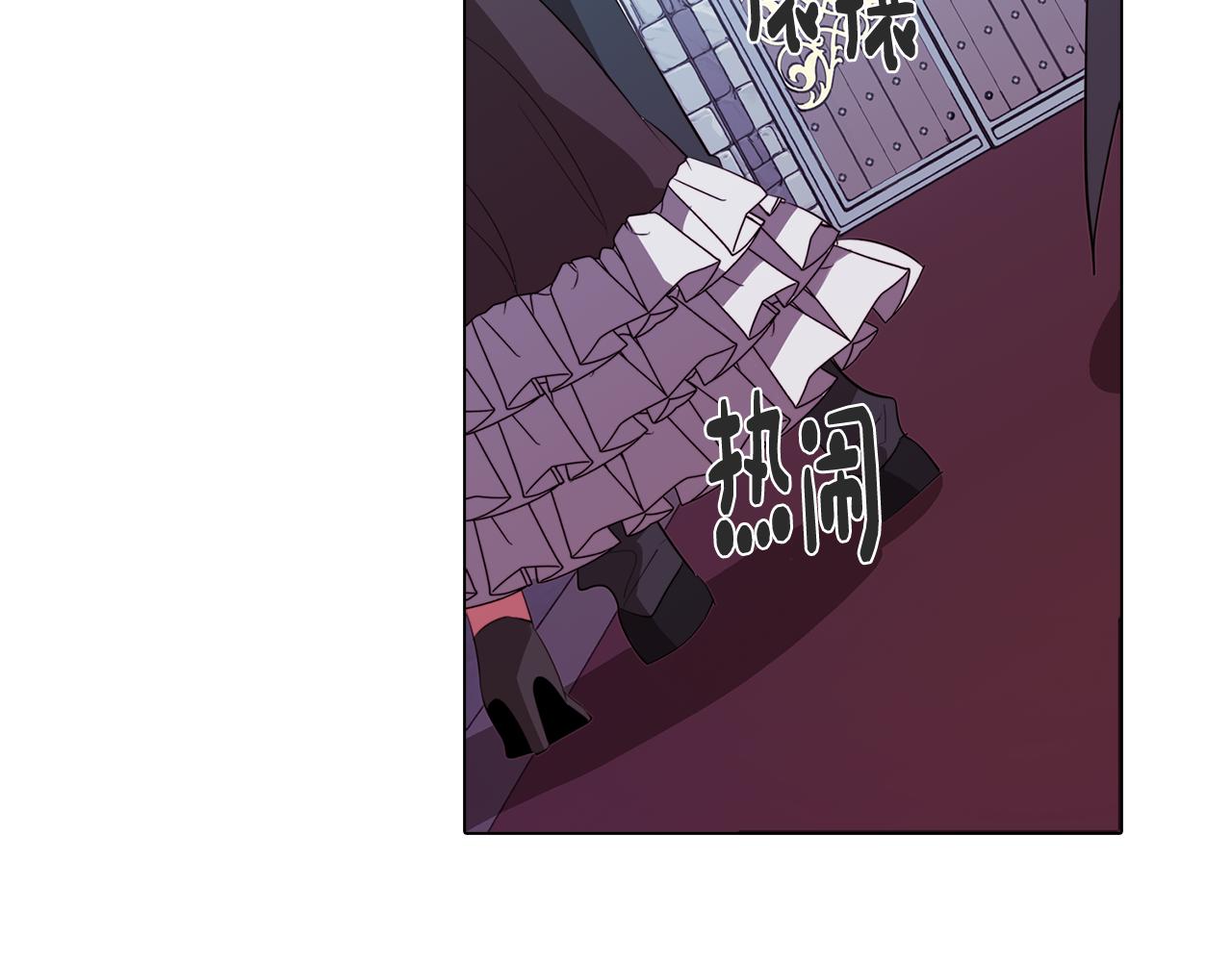 第49话 继承之战24