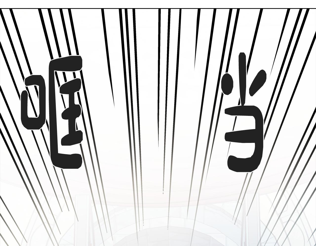 第49话 继承之战25