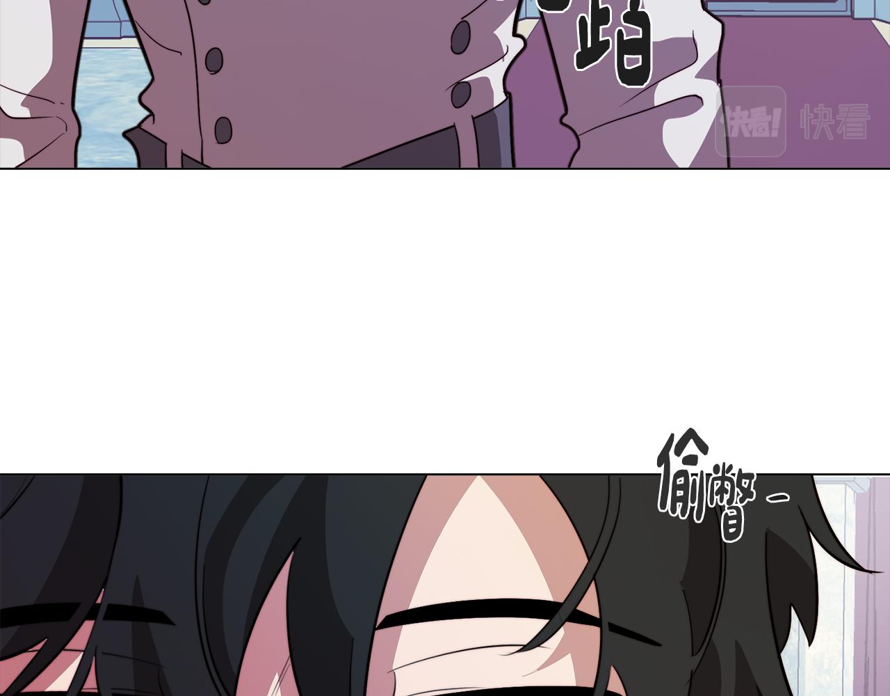第49话 继承之战40