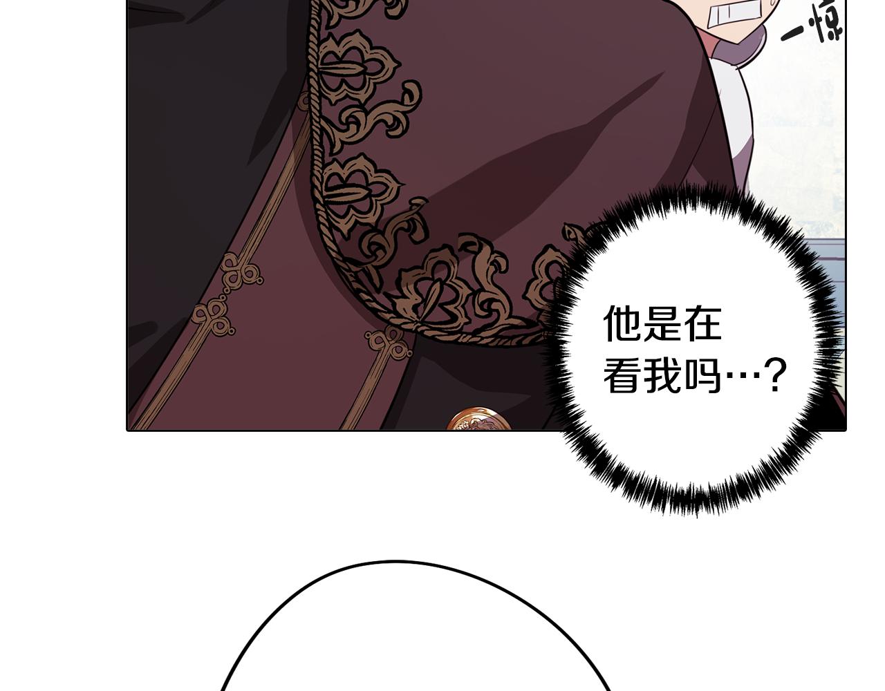 第49话 继承之战43