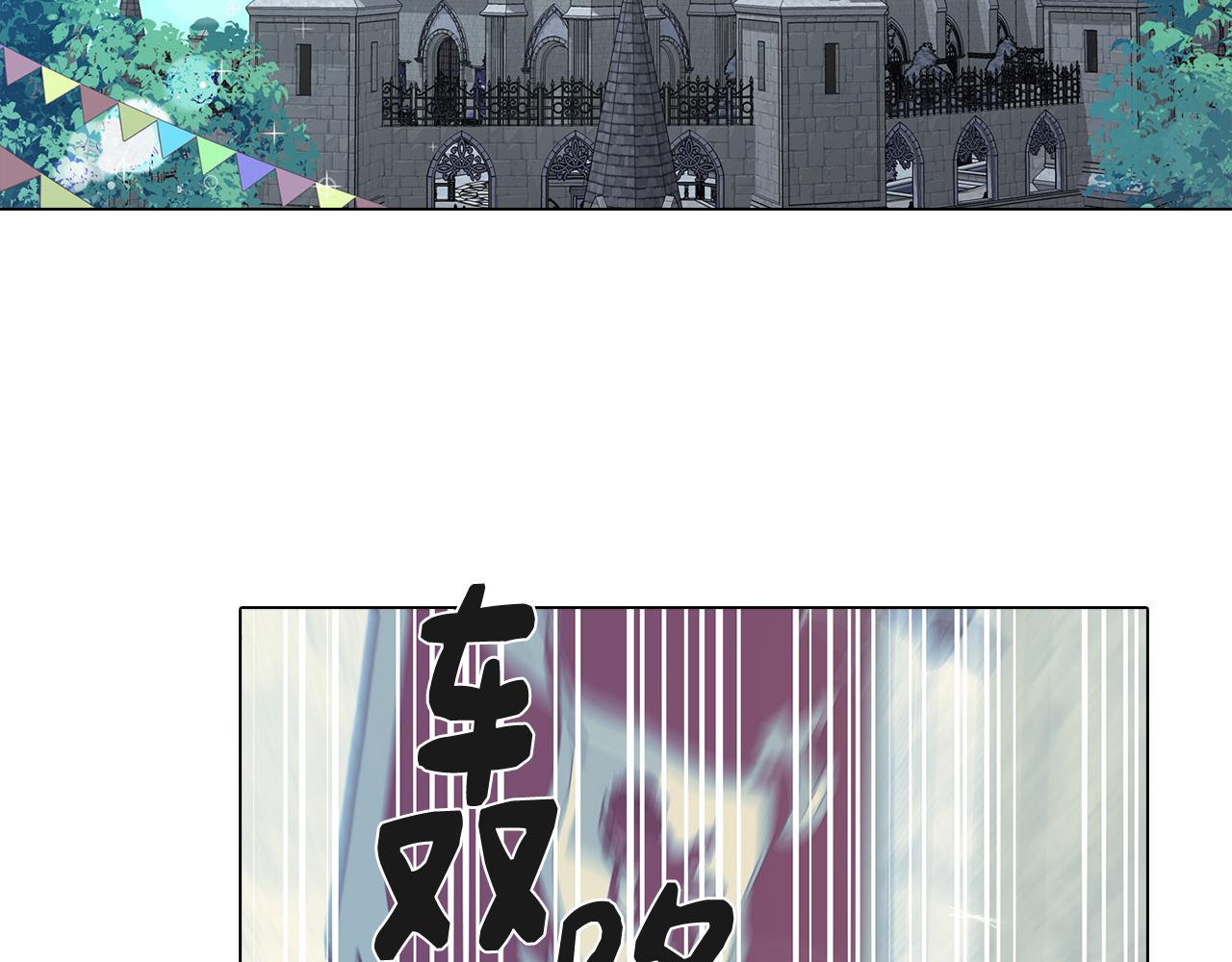 第49话 继承之战5