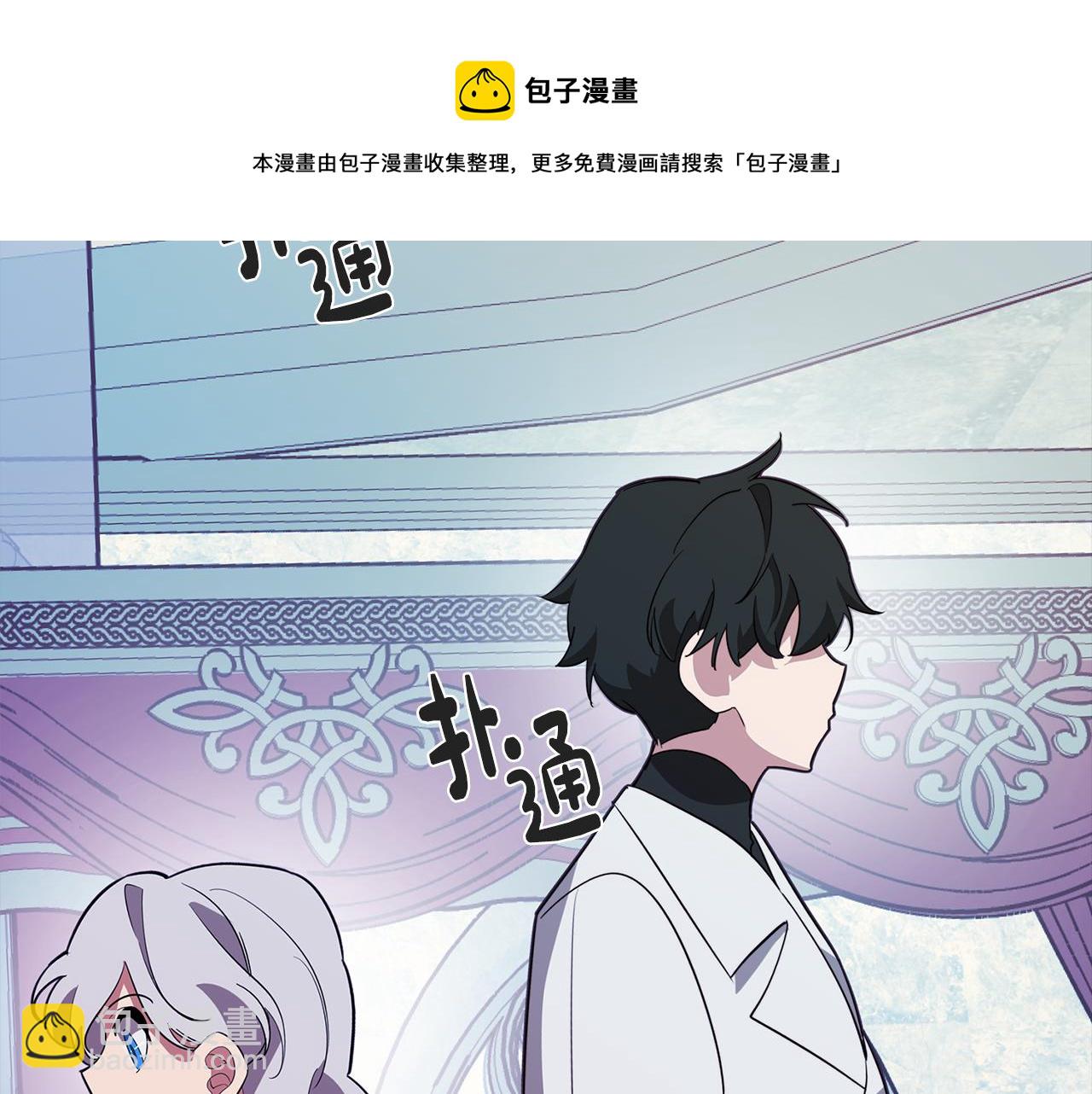 第49话 继承之战53