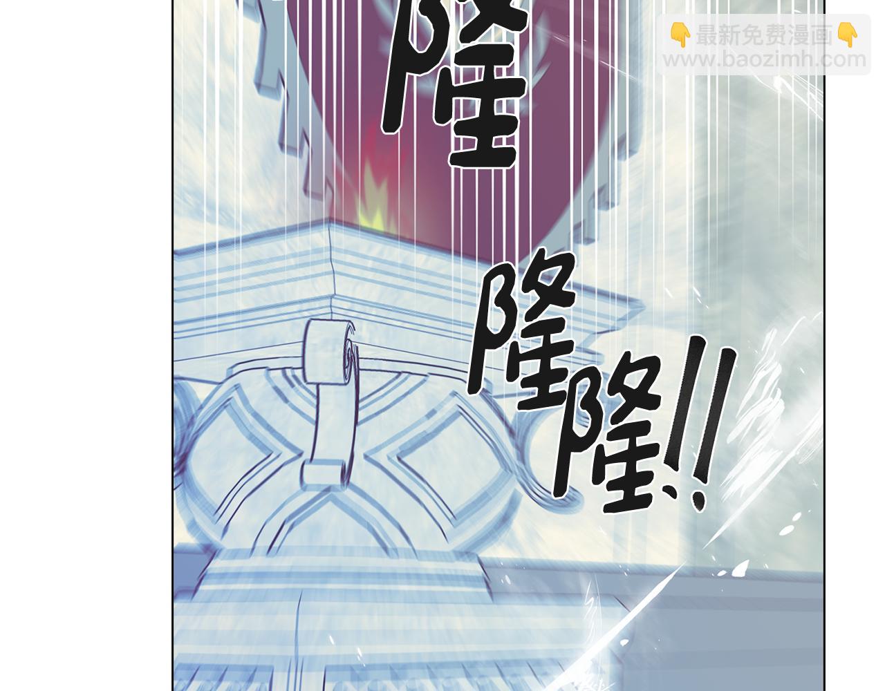 第49话 继承之战6