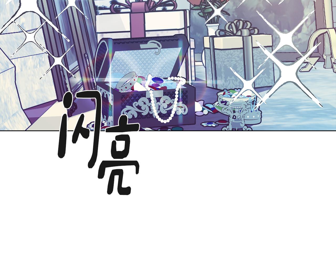 第49话 继承之战73