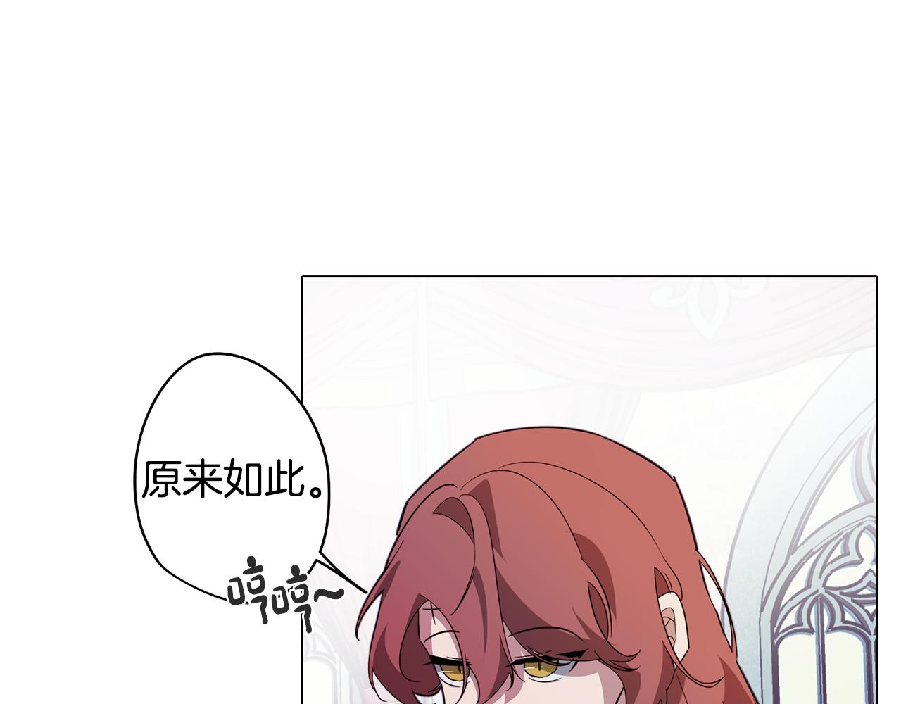 第49话 继承之战99