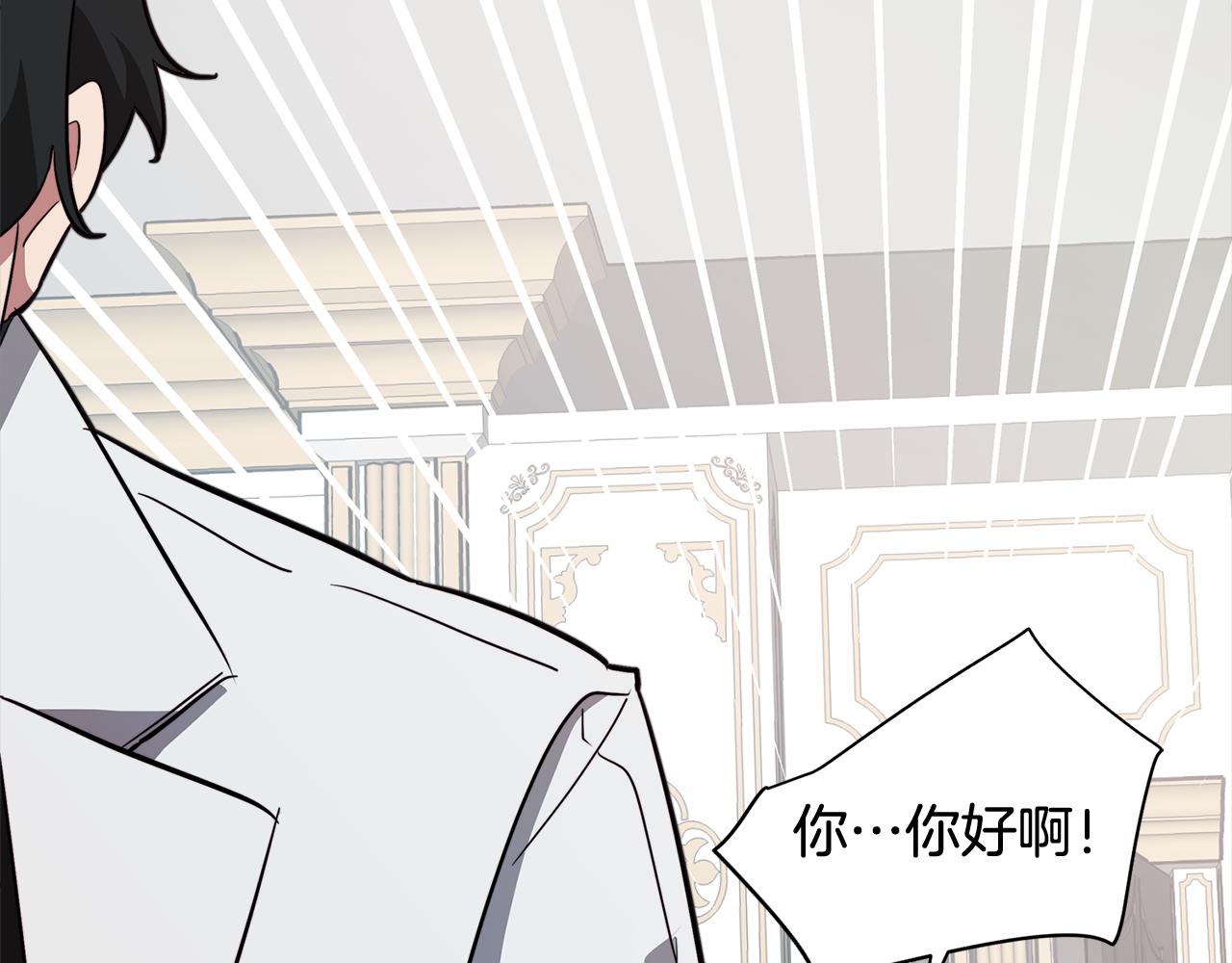 第51话 你就是怪兽105