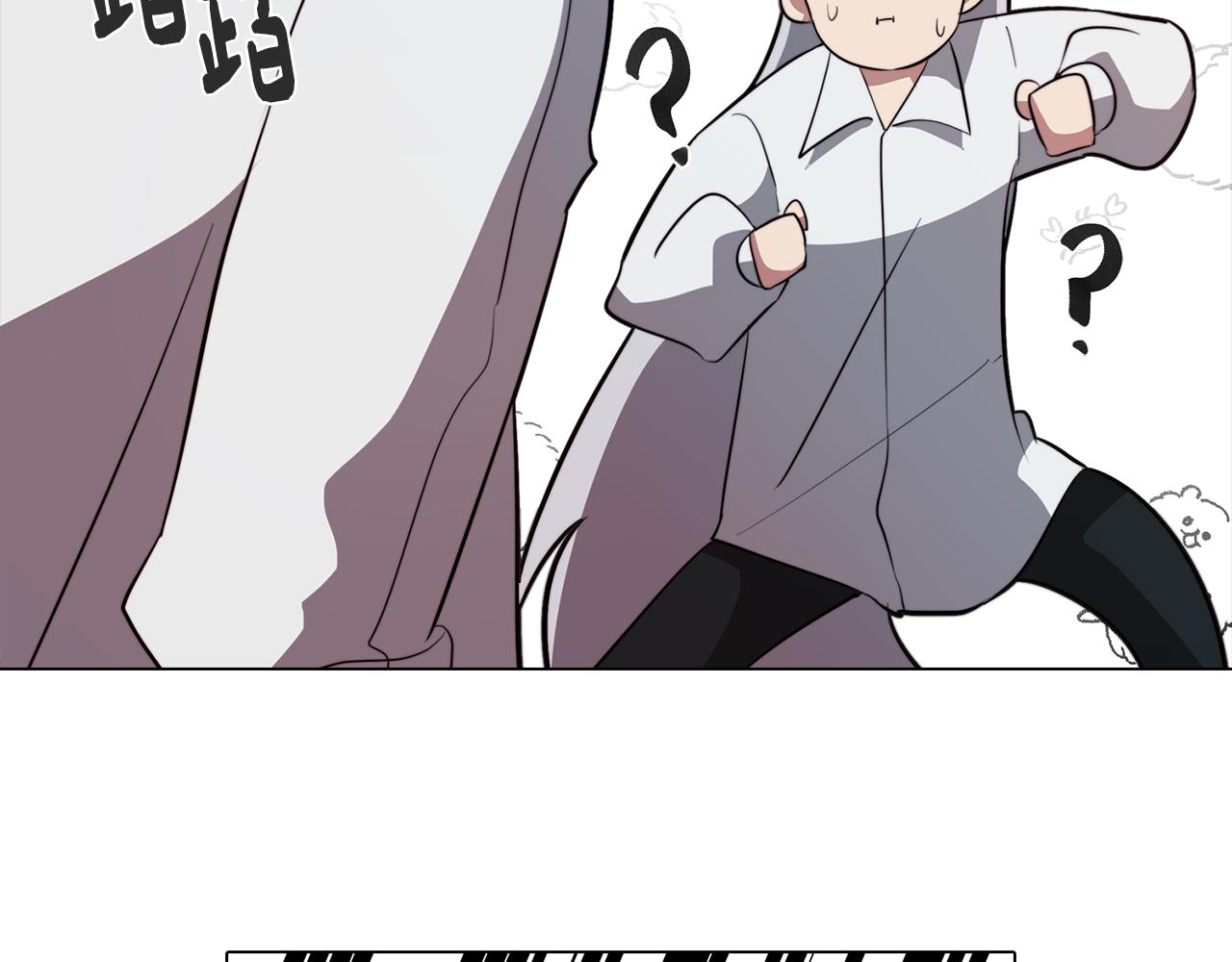 第51话 你就是怪兽113