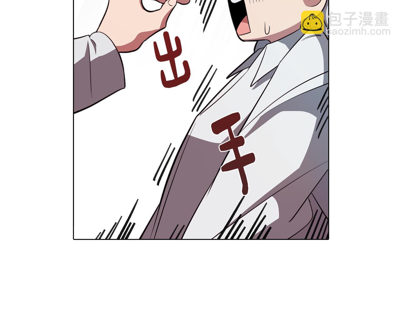 第51话 你就是怪兽115