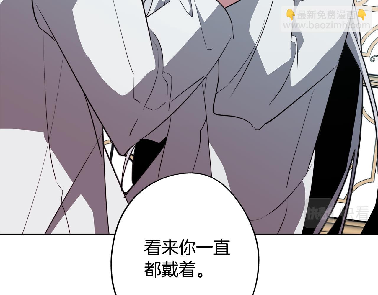 第51话 你就是怪兽118