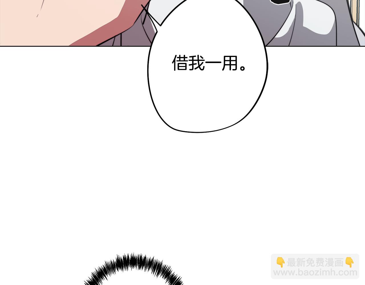 第51话 你就是怪兽120