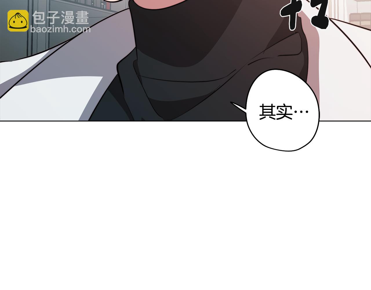 第51话 你就是怪兽146