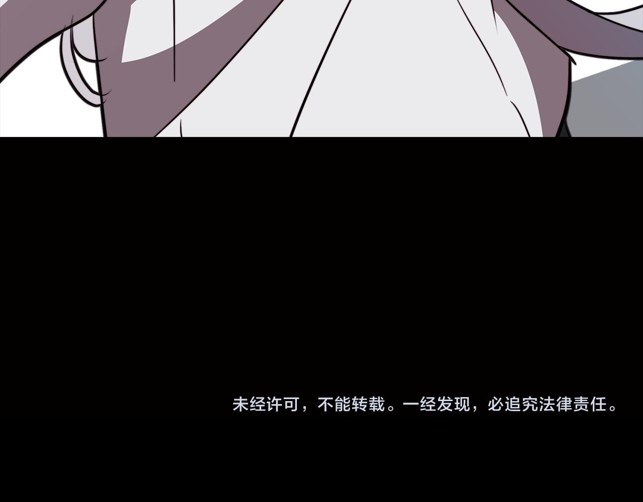 第51话 你就是怪兽150