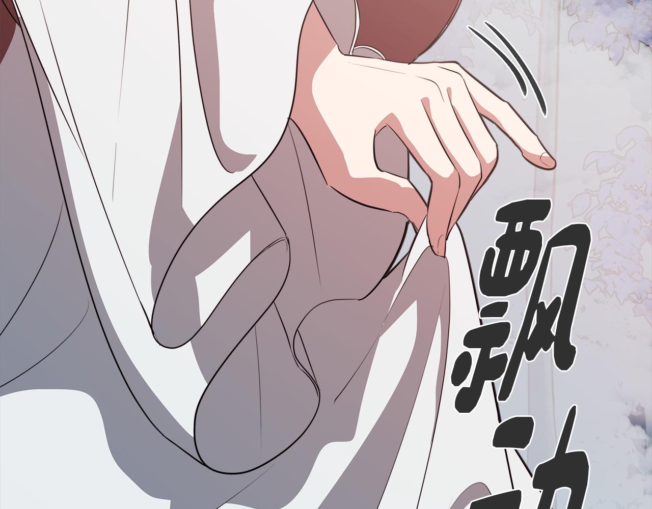 第51话 你就是怪兽18