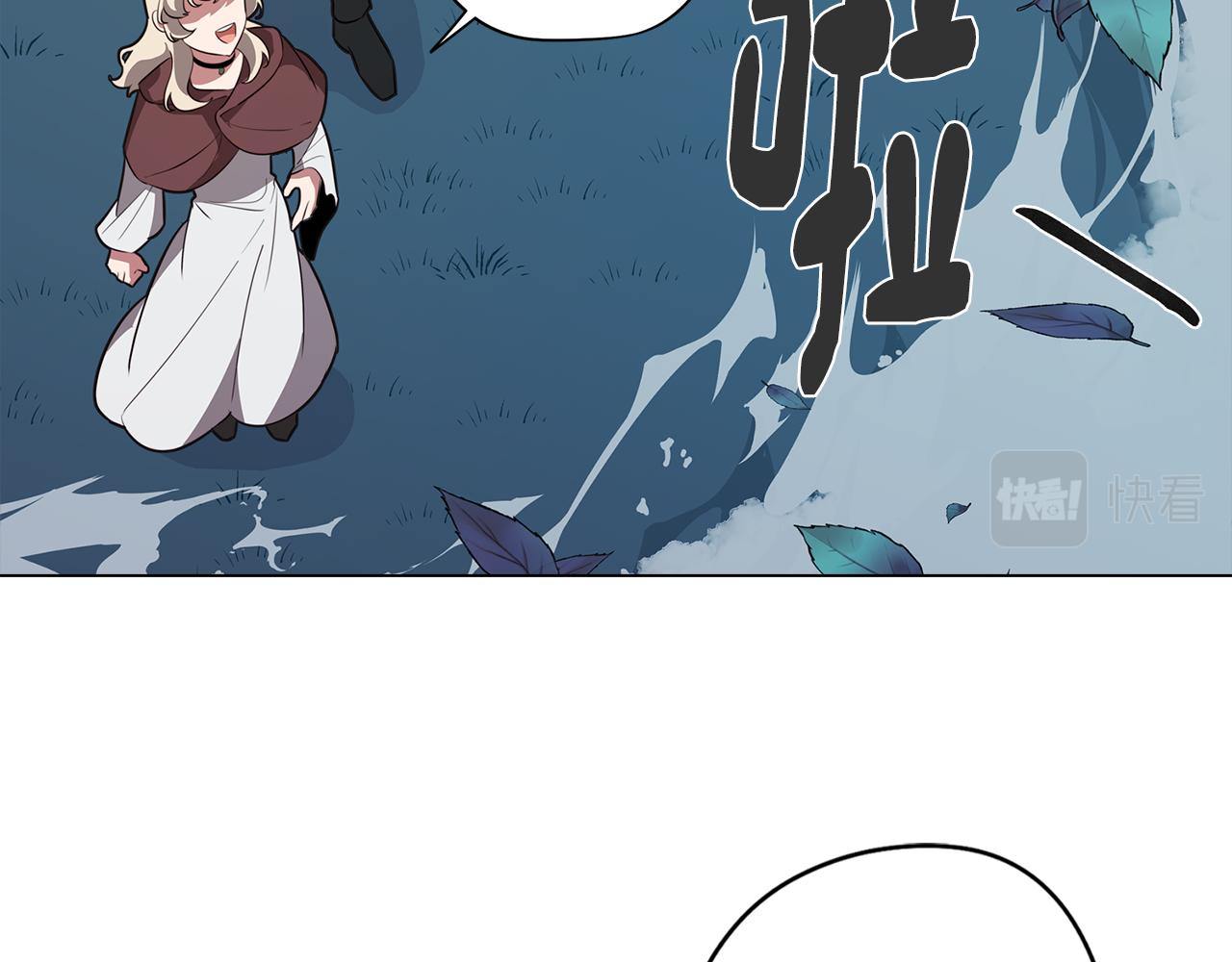 第51话 你就是怪兽38
