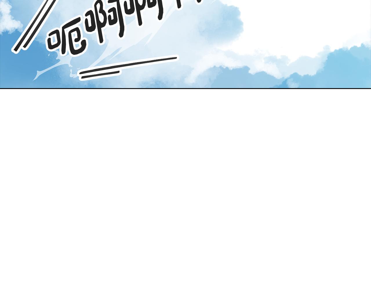 第51话 你就是怪兽60