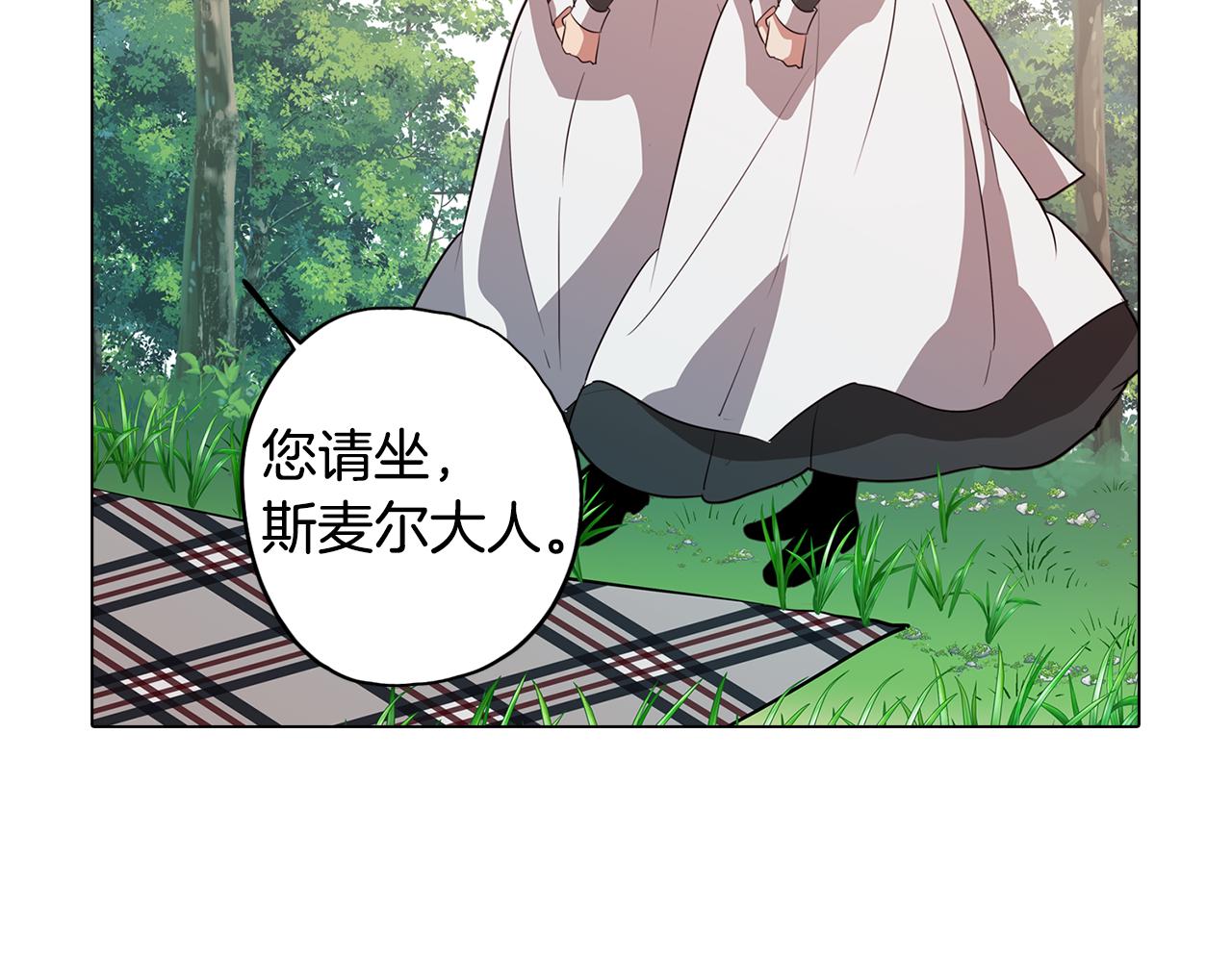 第51话 你就是怪兽64
