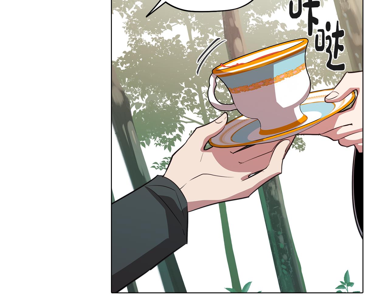 第51话 你就是怪兽66