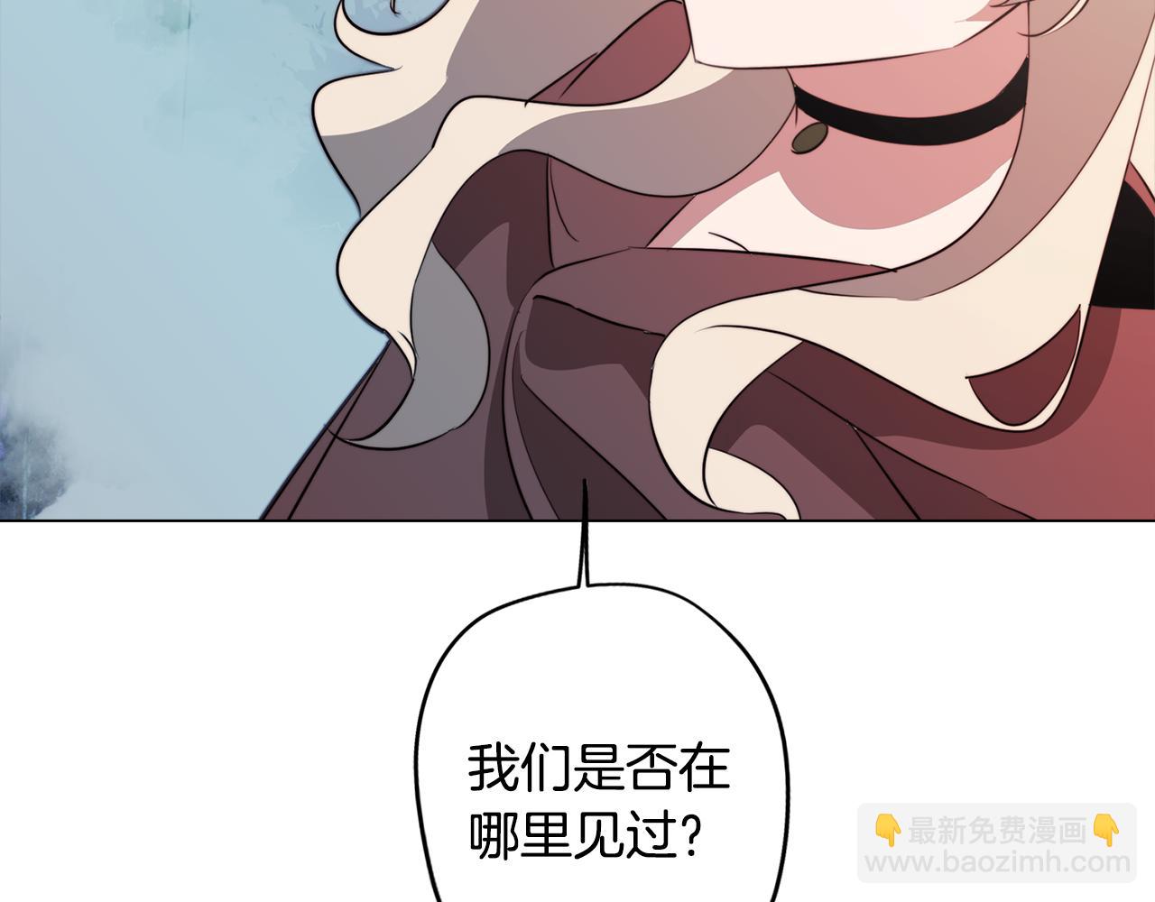 第51话 你就是怪兽7