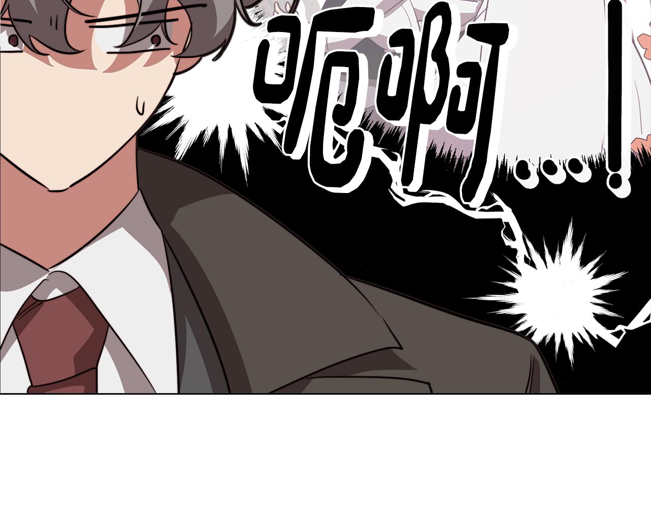 第51话 你就是怪兽9