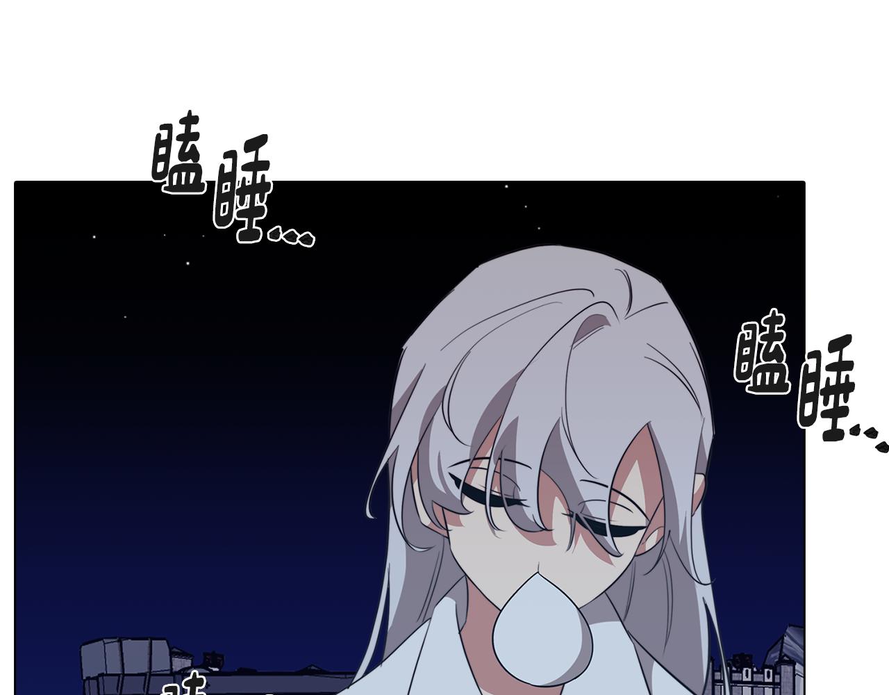 第52话 不想面对的真相101
