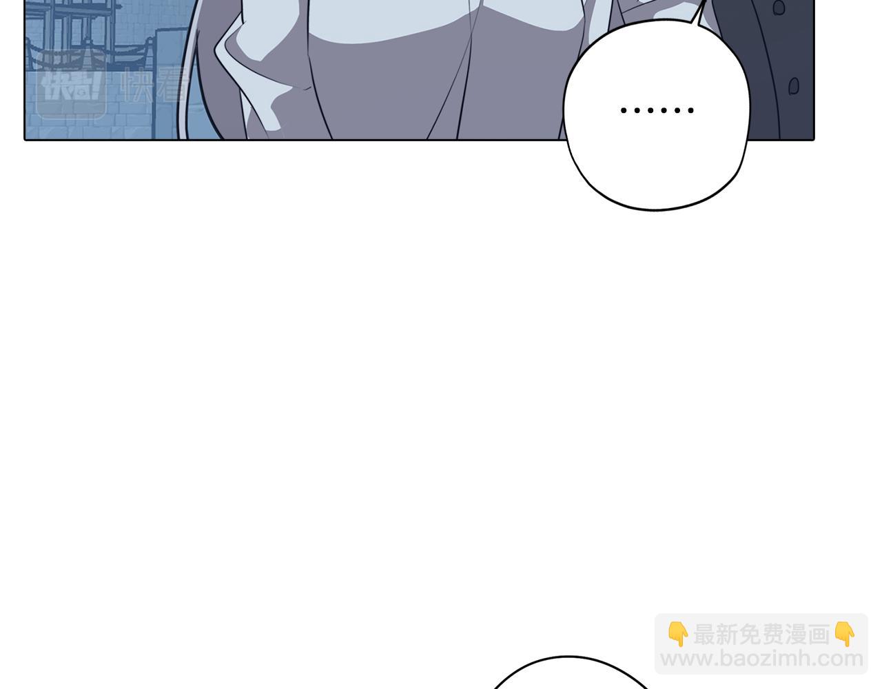 第52话 不想面对的真相119