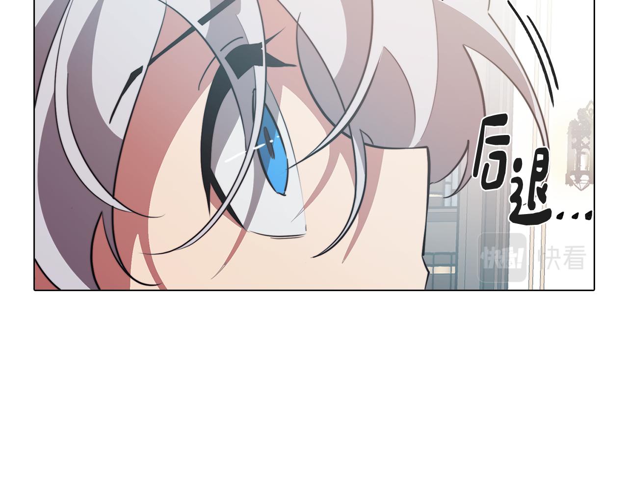 第52话 不想面对的真相13