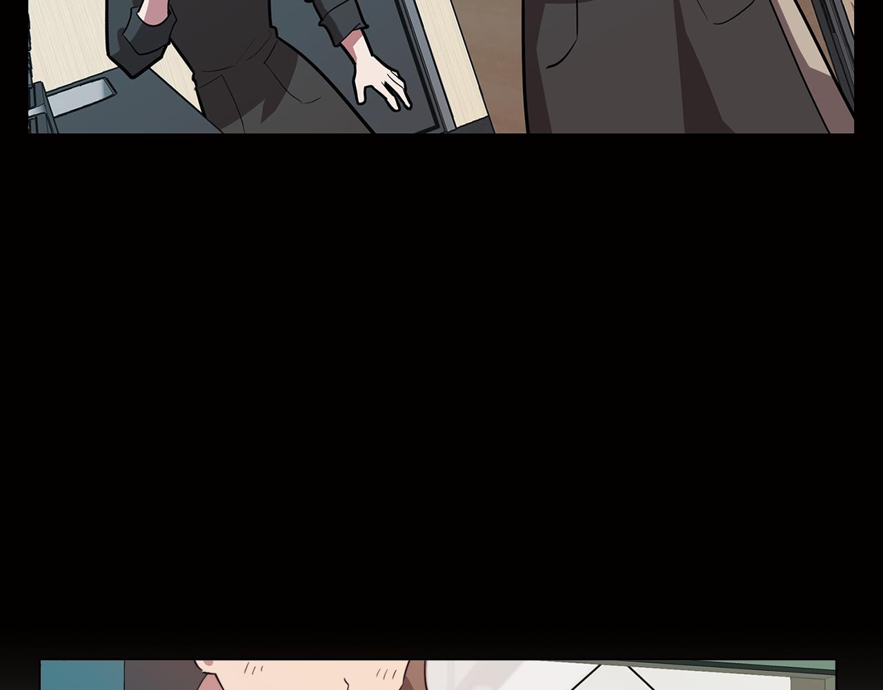 第52话 不想面对的真相130
