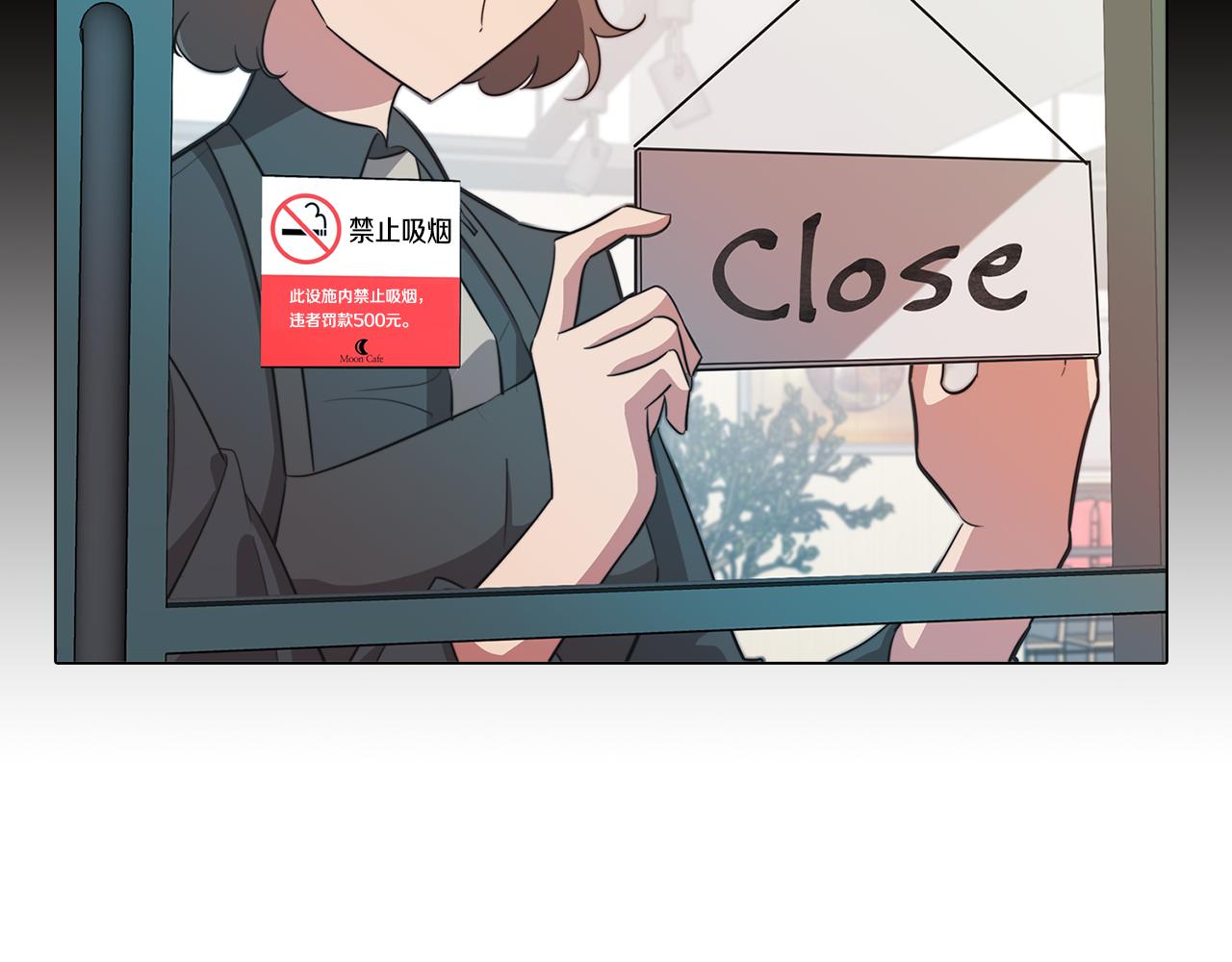 第52话 不想面对的真相131