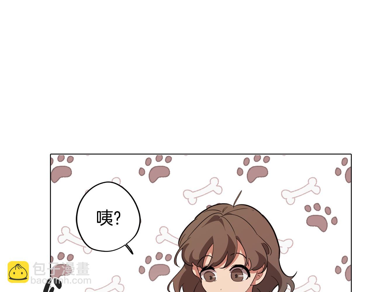 第52话 不想面对的真相132