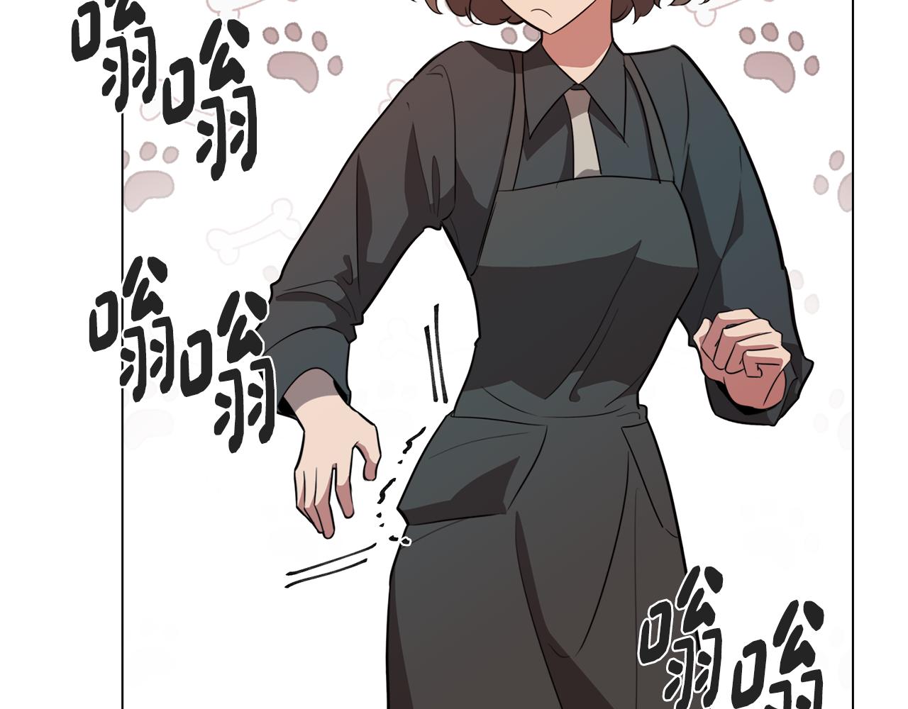 第52话 不想面对的真相133