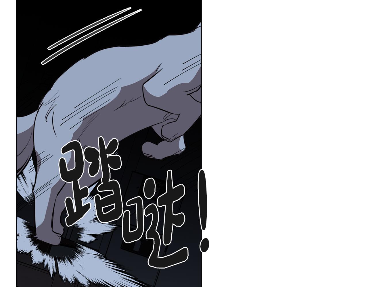 第52话 不想面对的真相145