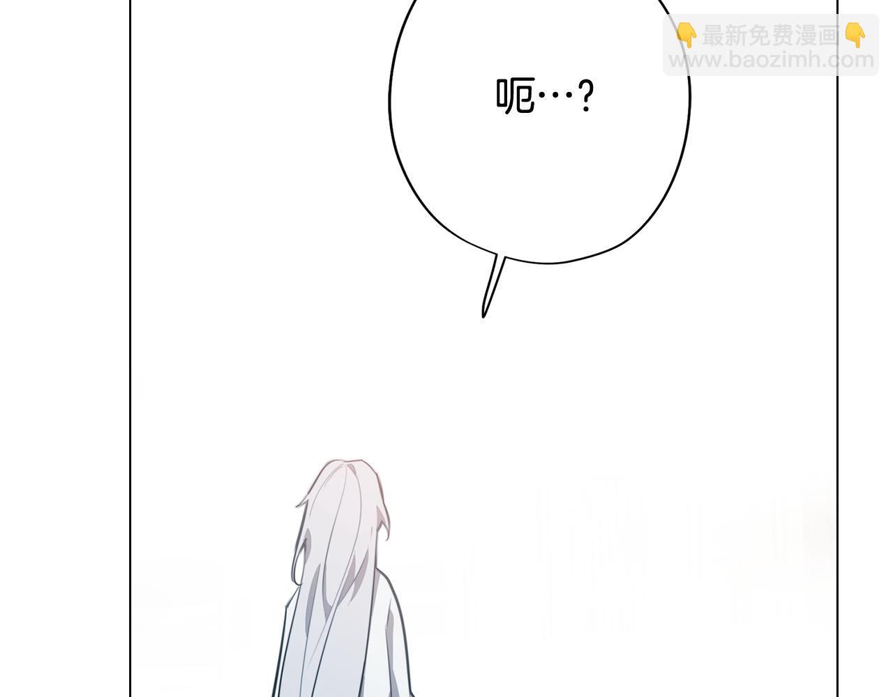 第52话 不想面对的真相15
