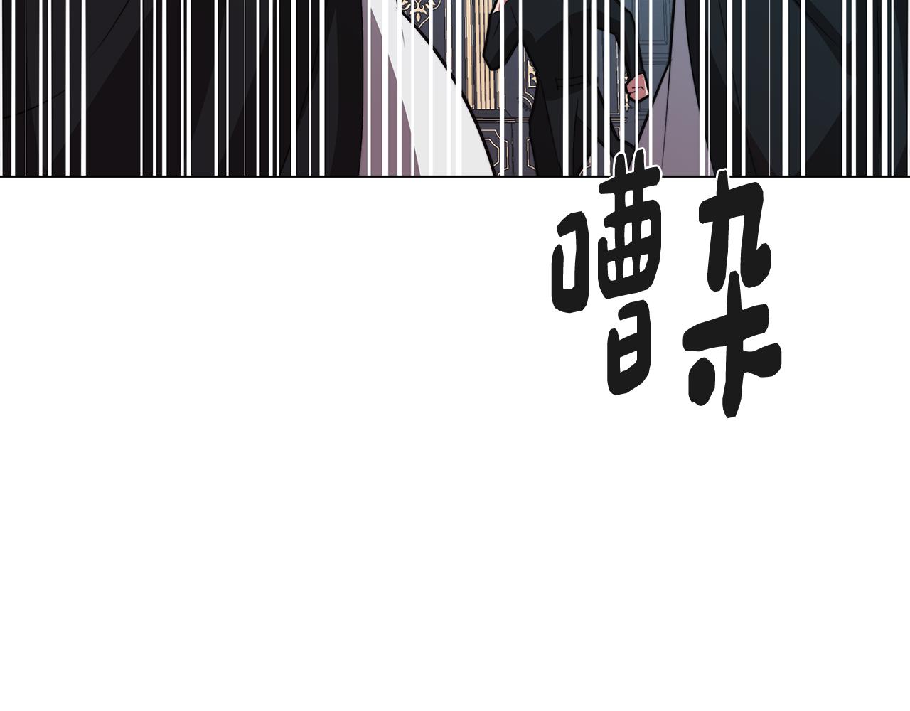 第52话 不想面对的真相163