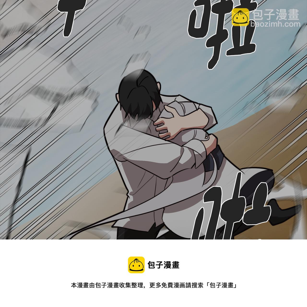 第52话 不想面对的真相49