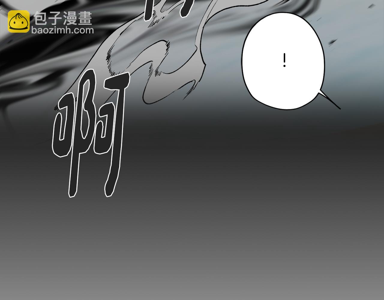 第52话 不想面对的真相56