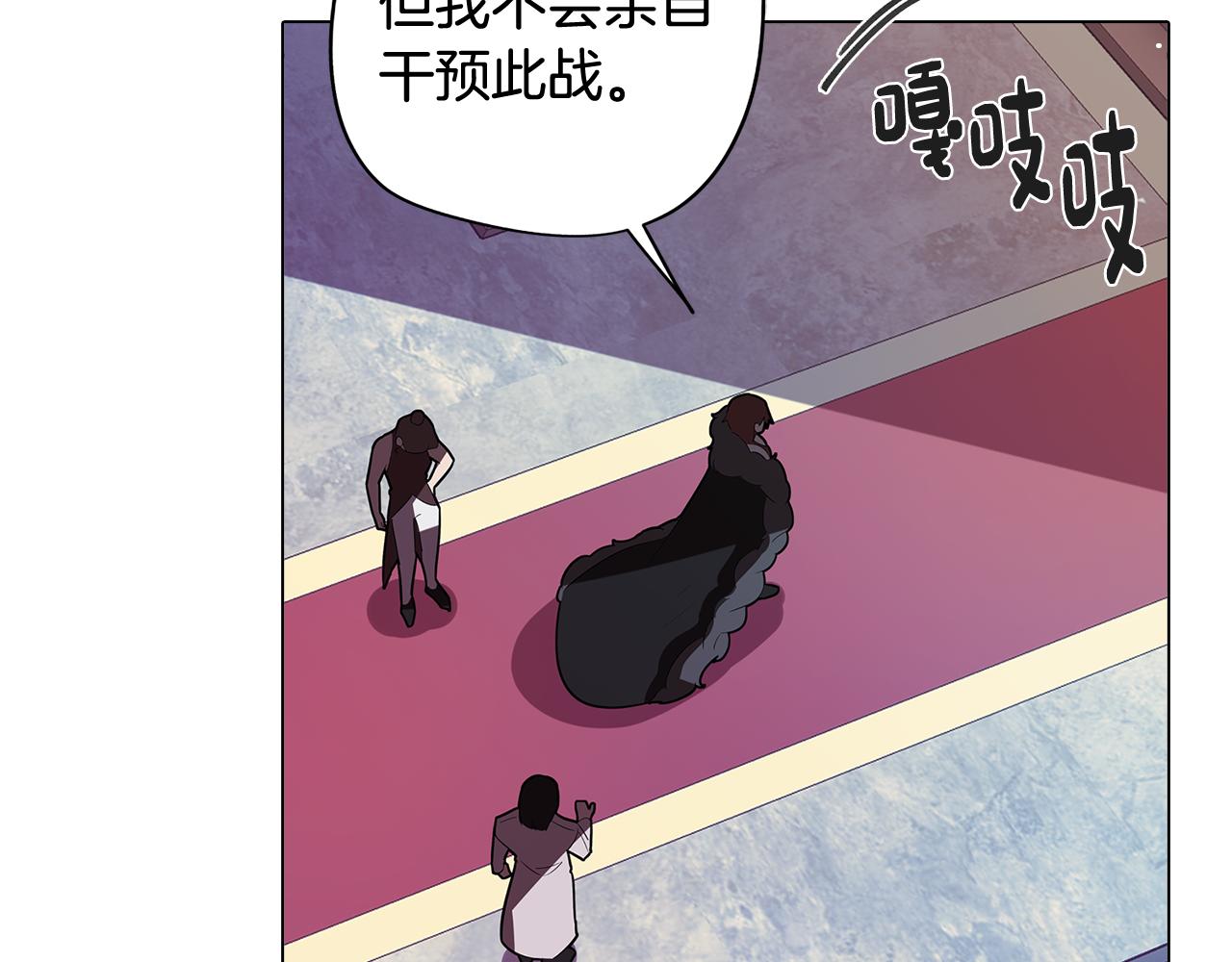 第52话 不想面对的真相72