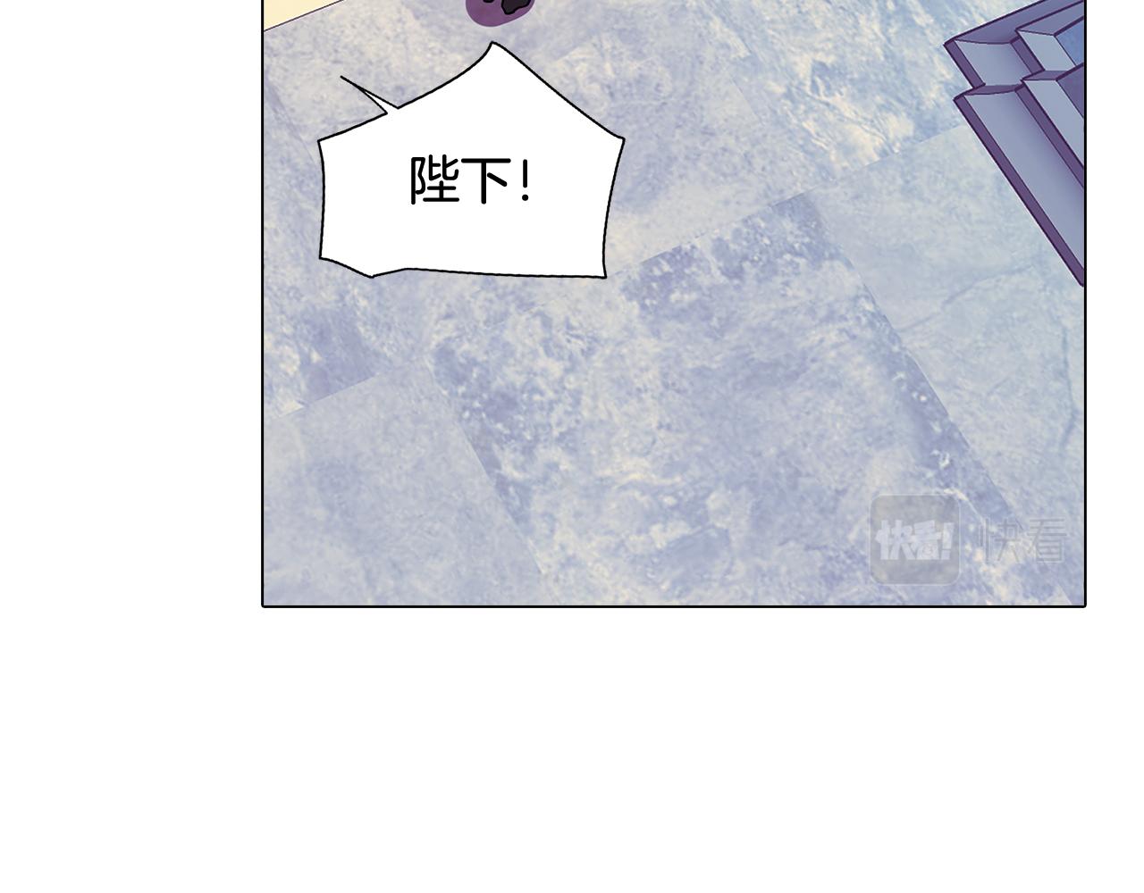 第52话 不想面对的真相73