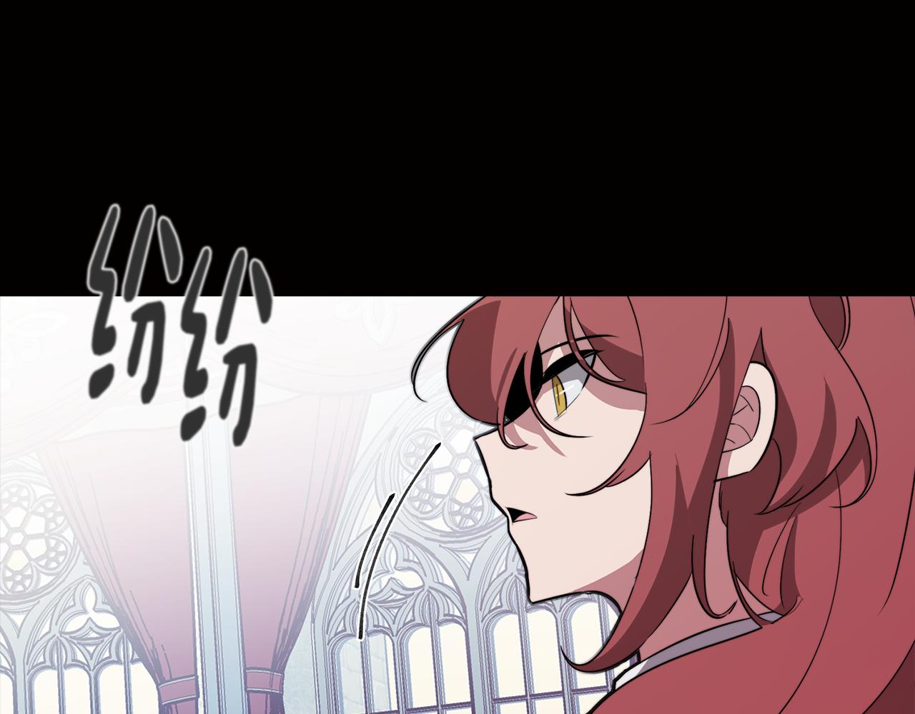第52话 不想面对的真相90