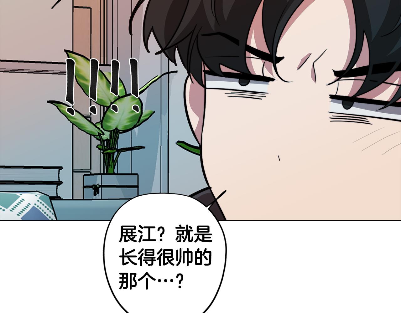 第54话 另一个承诺109